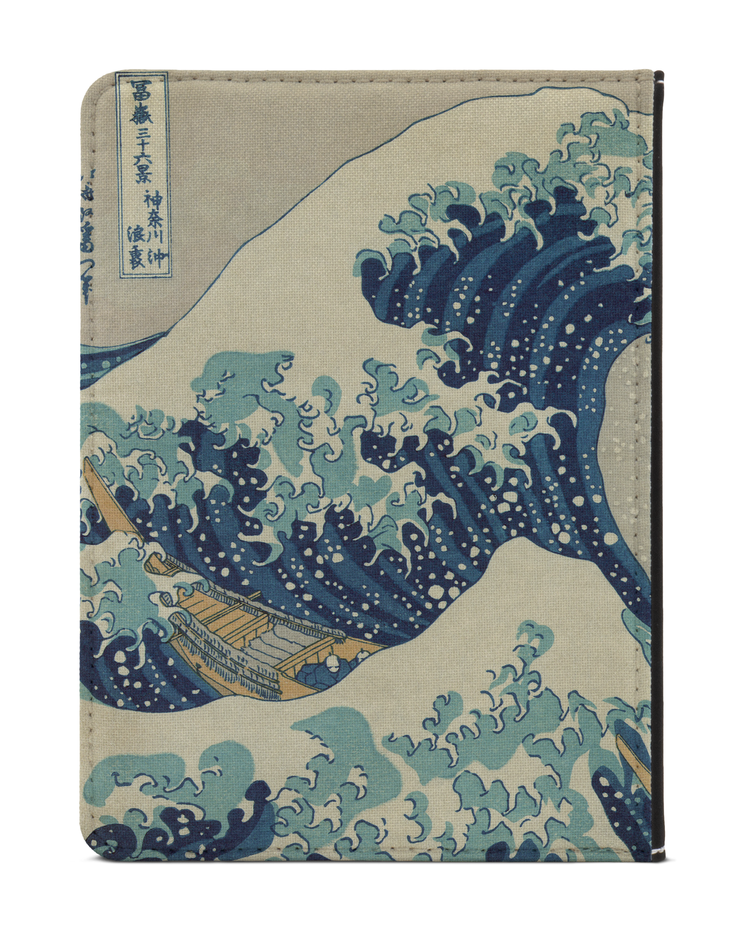 Great Wave Off Kanagawa By Hokusai eReader Case XS: Back View