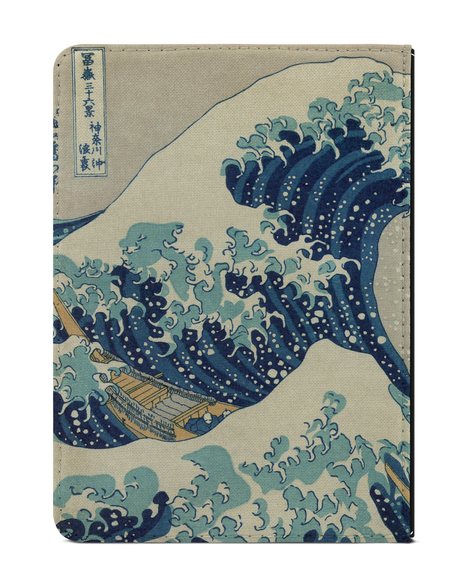 Great Wave Off Kanagawa By Hokusai eReader Case for tolino vision 1 to 4 HD: Back View