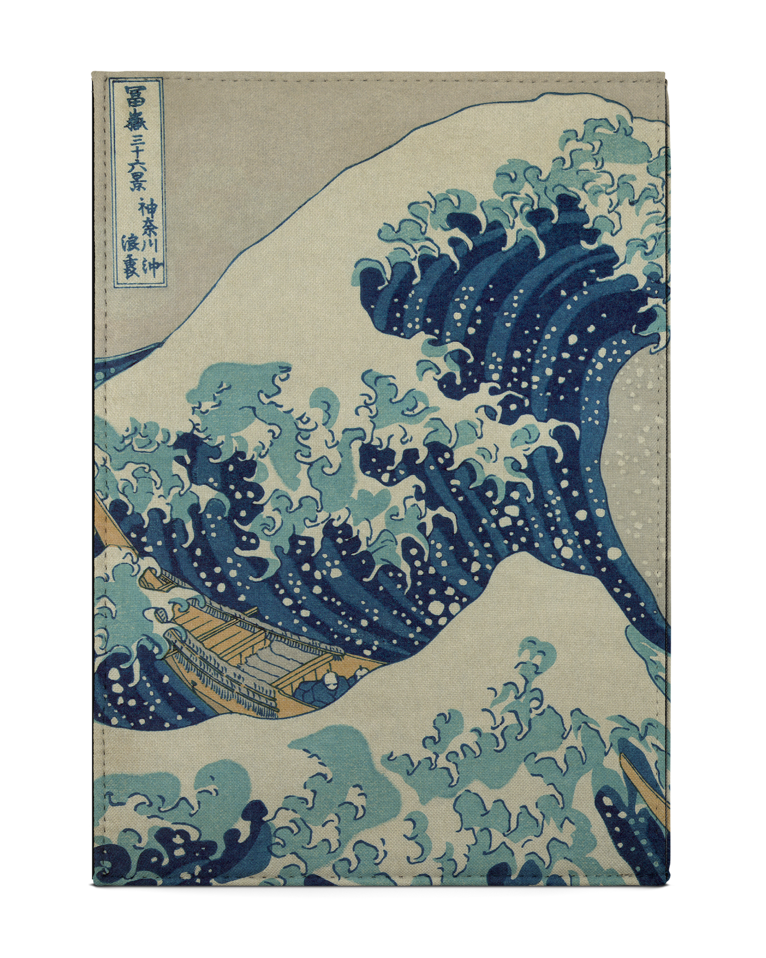 Great Wave Off Kanagawa By Hokusai Tablet Case M: Back View